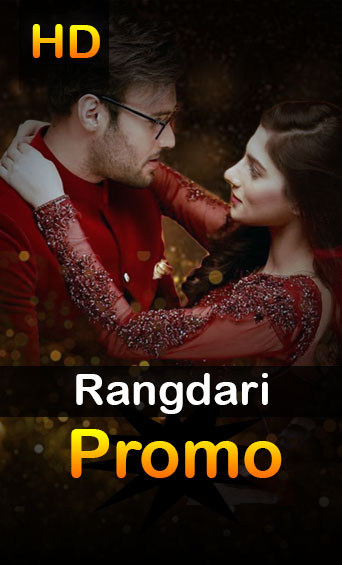 Rangdari Promo