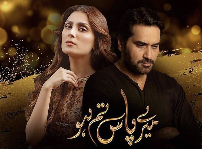 Top 10 Pakistani Dramas Online Must Watch Emax TV