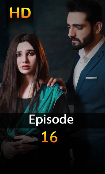 Latest Pakistani Drama