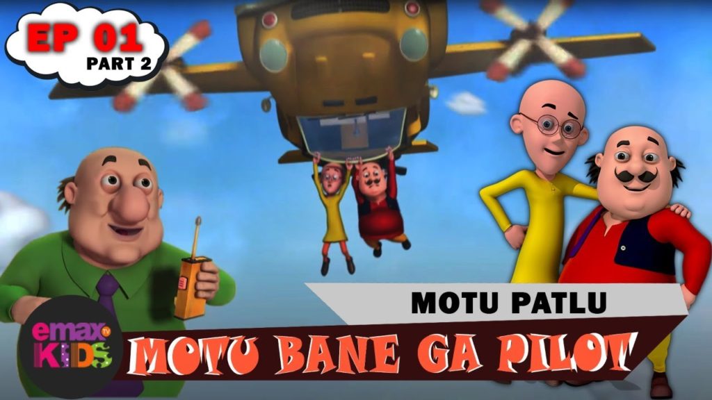 Motu Patlu Kids