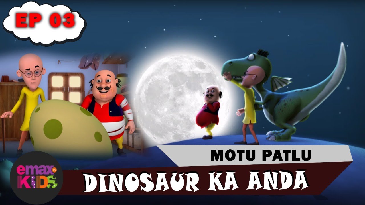 motu patlu dinosaur wala