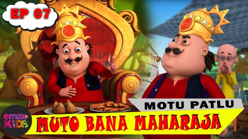 Top Motu Patlu