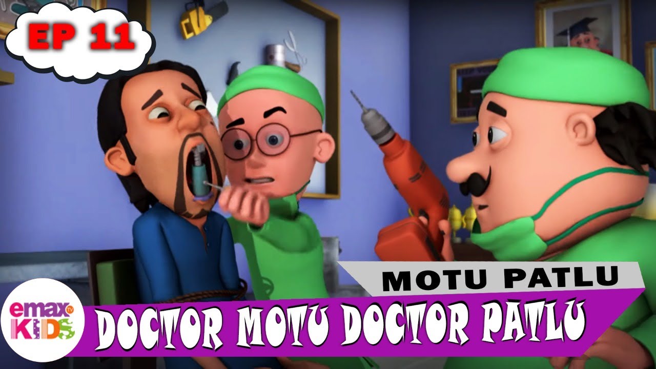 Motu Patlu | DOCTOR MOTU & DOCTOR PATLU | EP 11 | Emax Kids | Emax TV