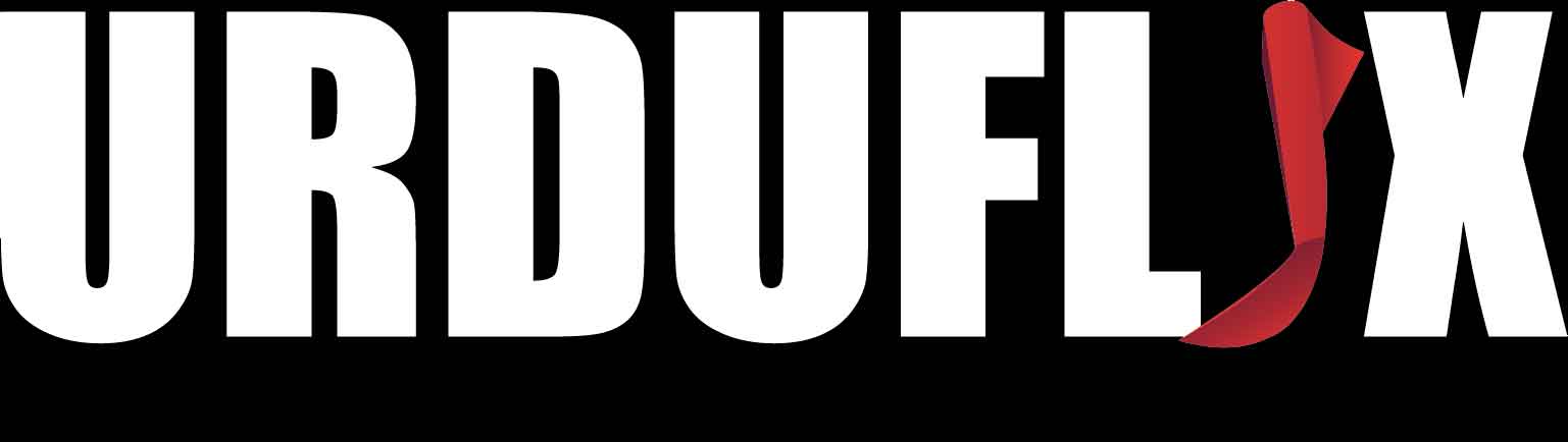 OTT Platform UrduFlix Pakistani First Urdu OTT| Where does Pakistan’s First Urdu OTT Stands