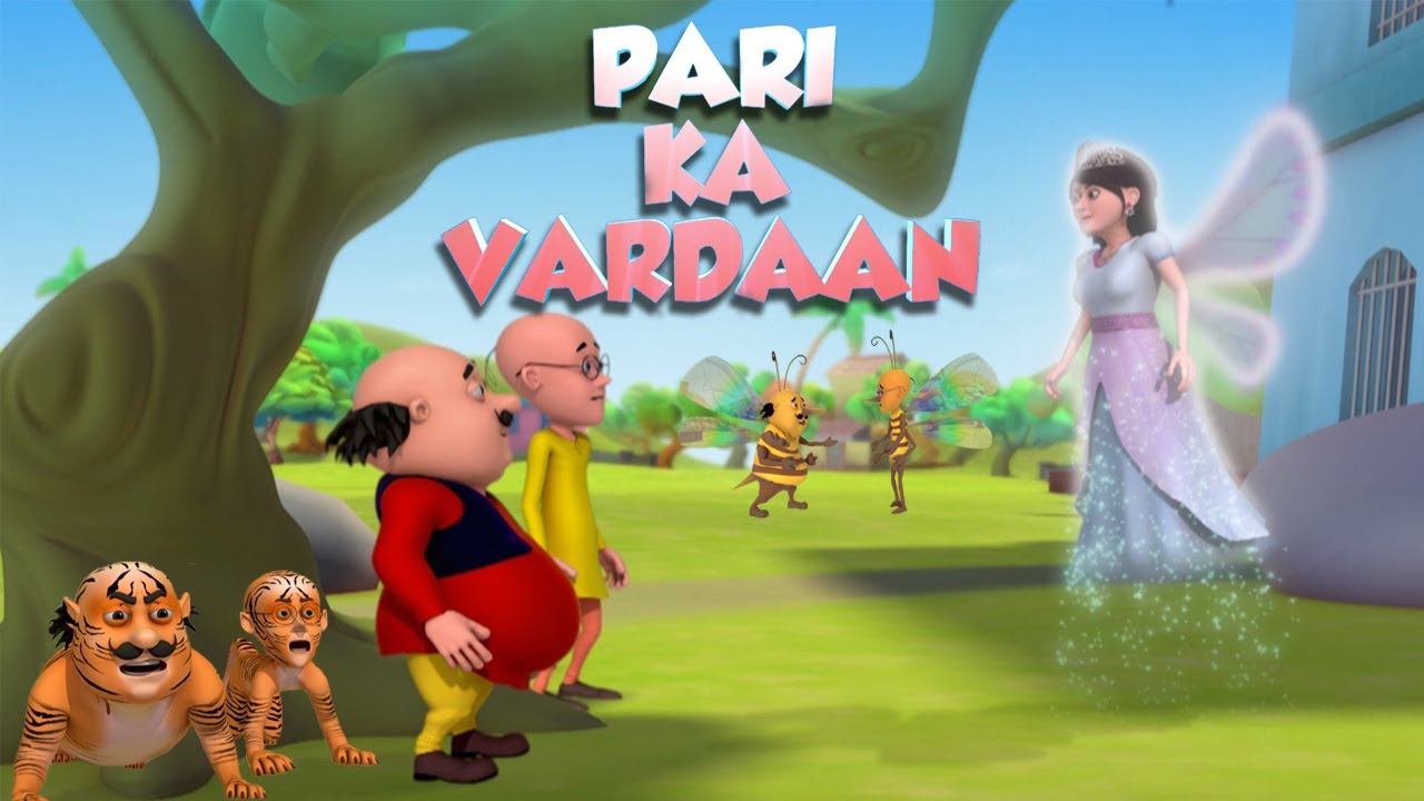 pari rani wala cartoon