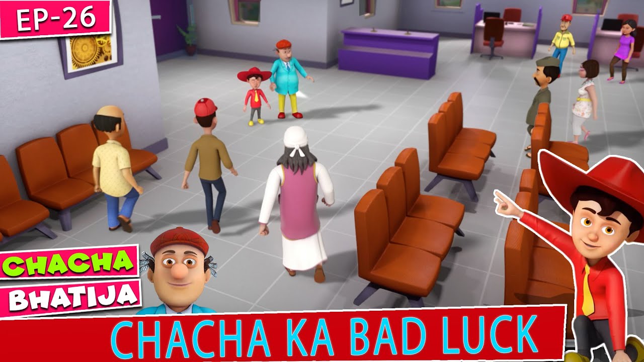 Chacha Bhatija | Chacha Ka Bad Luck | Episode 26 | Emax Cartoon | Emax TV
