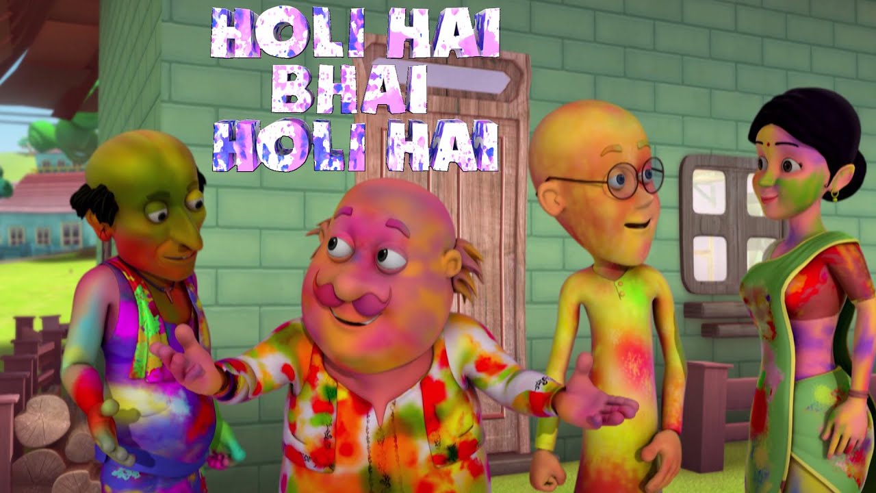 holi wala motu patlu