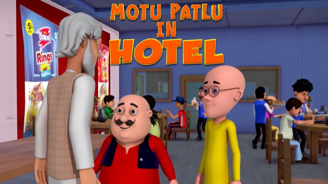 Motu Patlu| MOTU PATLU IN HOTEL | EP 136 Part 2 | Emax Kids | Emax TV Motu Patlu| MOTU PATLU IN HOTEL | EP 136 Part 2 | Emax Kids | Emax TV