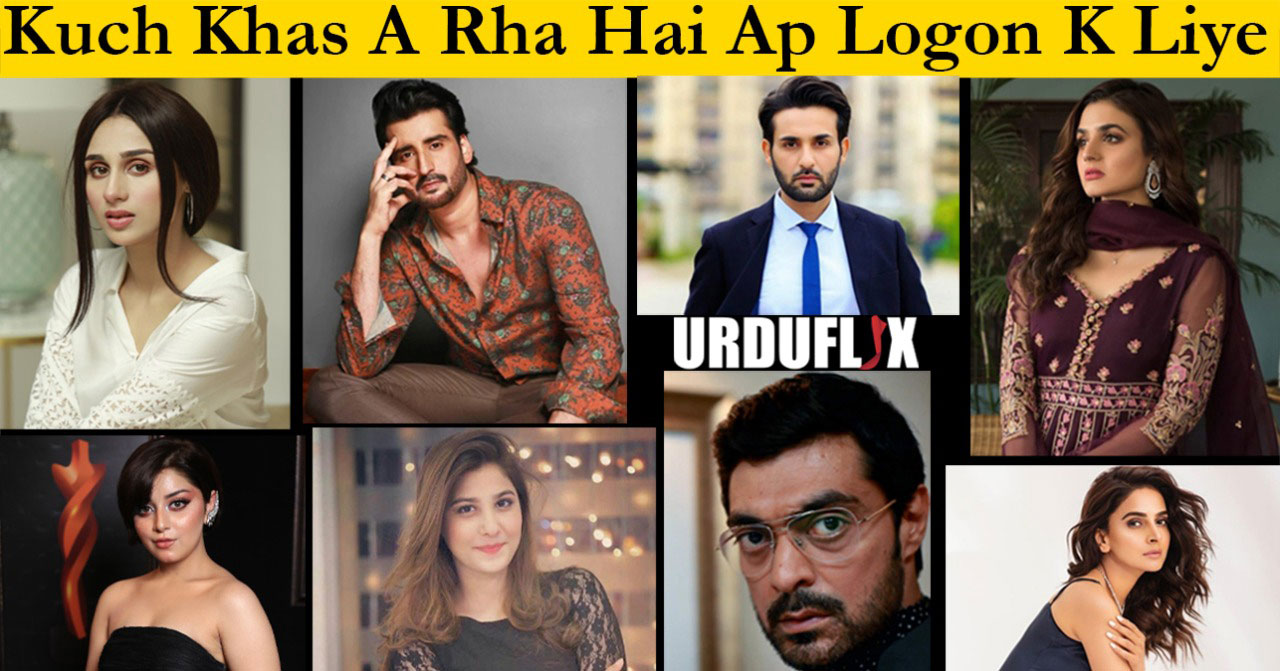 Best Pakistani Celebrities on Urduflix upcoming Series